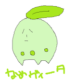 だんごりあん