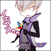 なびけ狸