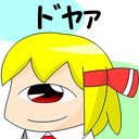 ROM