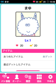 MAYU