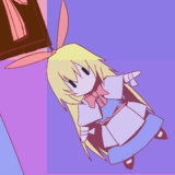 日々米