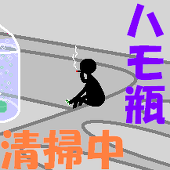 はも
