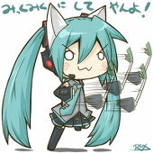 ミドリ