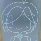 すづ
