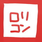 ごであつ