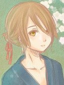 こま