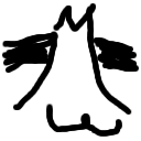 棒棒ホ