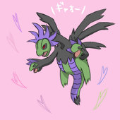 ぽこぽこ