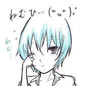 パピコ