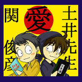 みく