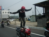 香澄