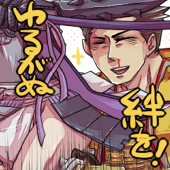 九六