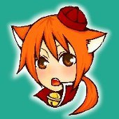 さわかれんな