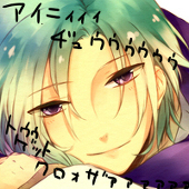 とぼし