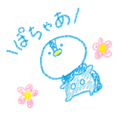 木星人