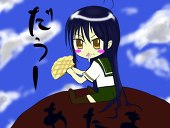 だうー