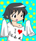 しょーん＾ｐ＾ﾉ