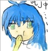 悲剧创造奇迹