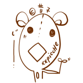 井条