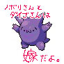 燈夜