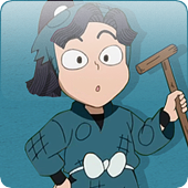 かすが