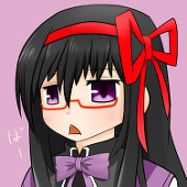 はいび