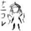 (kei')