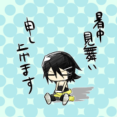 ぷりぇまぐ