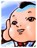 huku