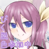 うさみょい