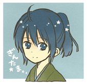 しんじ