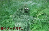 頭文字C