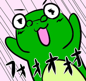 千斗