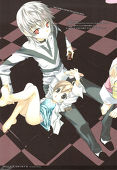 Accelerator