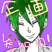 ななせ