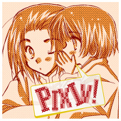 のつ