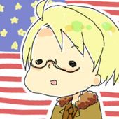 ネイ
