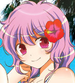 イツカ