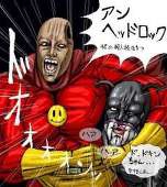 ８３２とリンゴと時々メロン