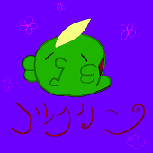 鹿の子