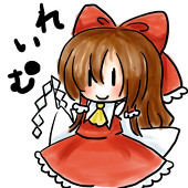 璃美