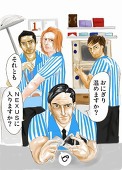 ベリー・メロン
