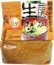 miso