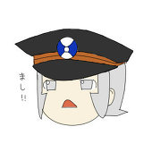 める