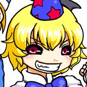 み