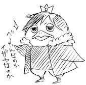 きりと