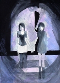 明
