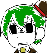 もふてる