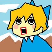 あるま