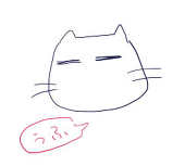 おたぐ